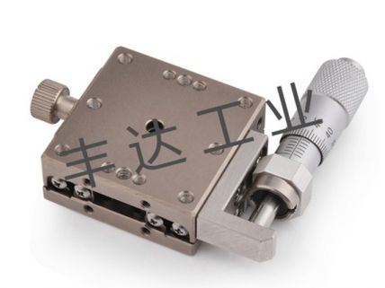 X轴一个方向