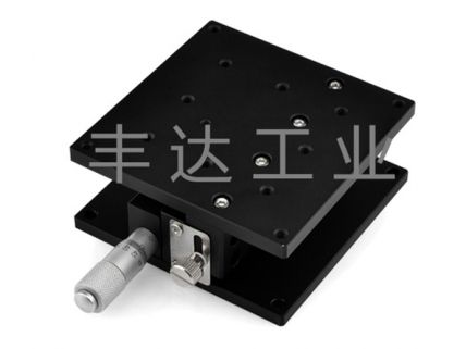 Z轴一个方向