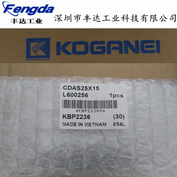 气缸CDAS25x15