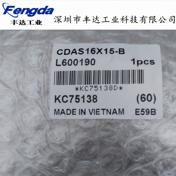 气缸CDAS16X15-B