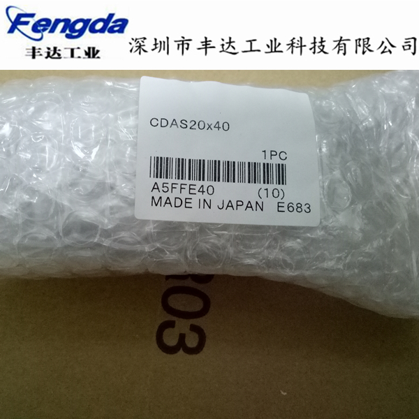 气缸CDAS20x40