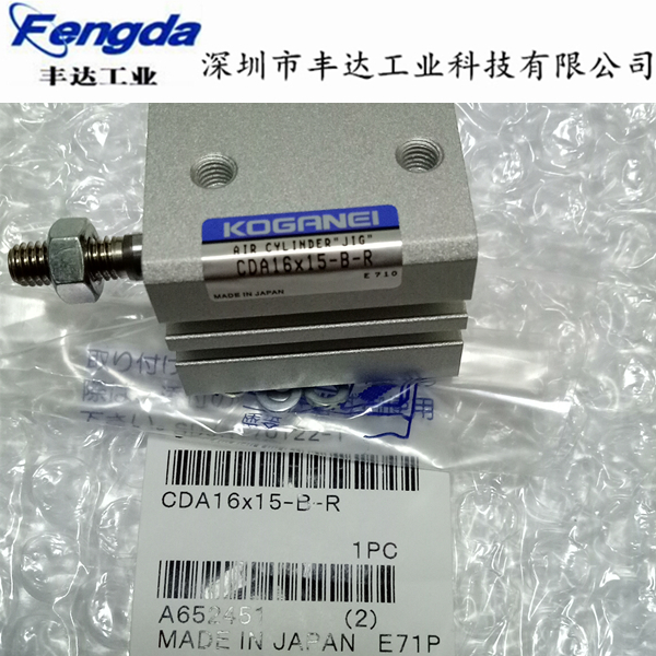 气缸CDA16X16-B-R