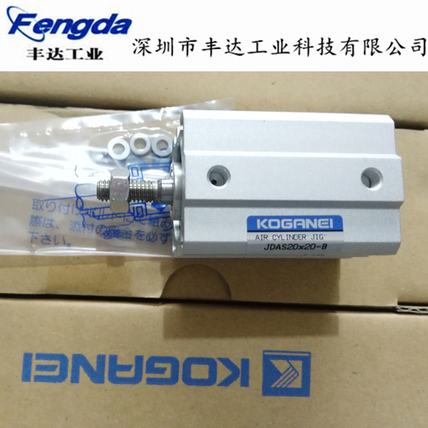 气缸JDAS20X20-B