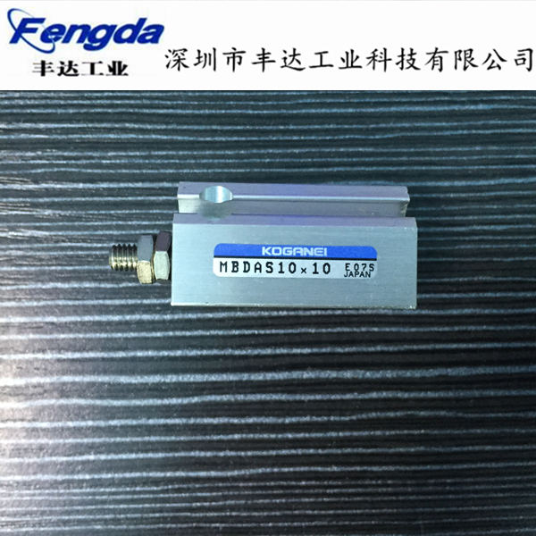 气缸MBDAS10x10