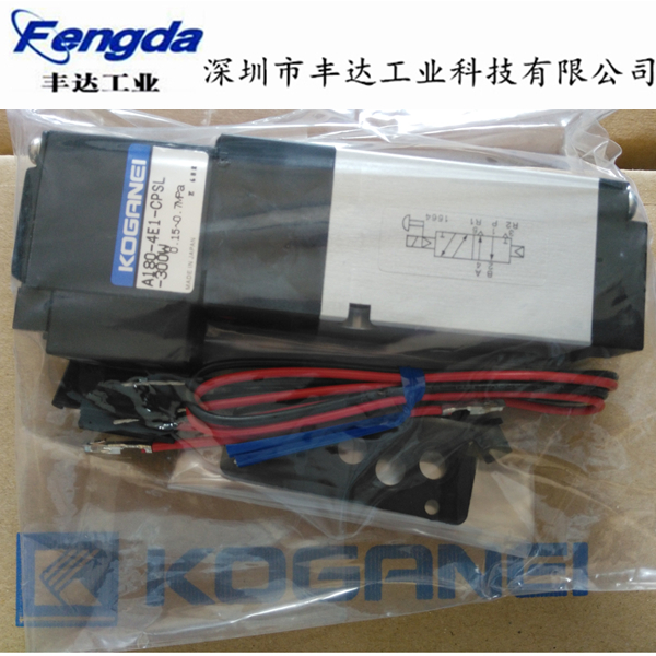 电磁阀A180-4E1-CPSL-300W