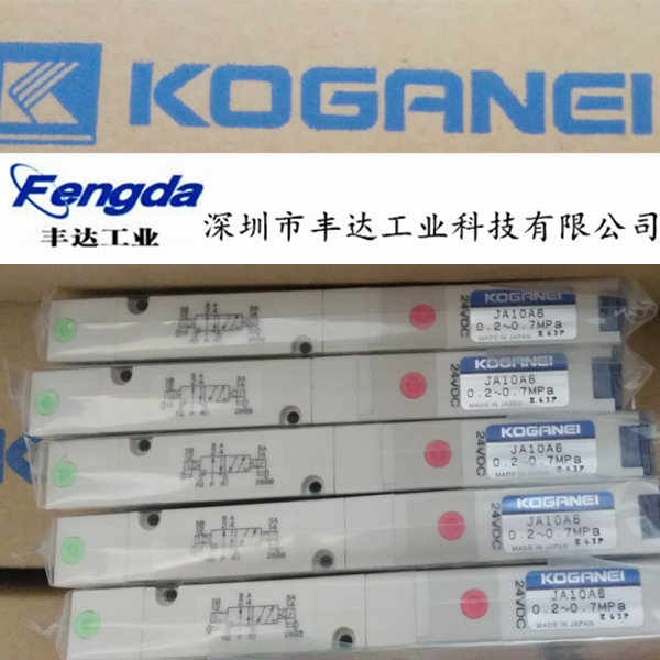 电磁阀JA10A6-D4
