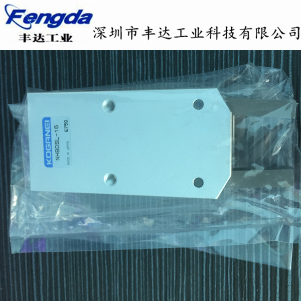 气动手指NHBDSL-16