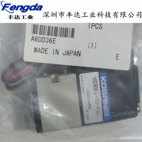 电磁阀V030E1-83-PSL
