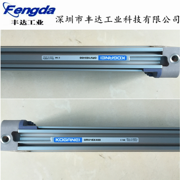 气缸ORV16X400